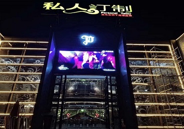 陇西中低档荤素KTV少爷会所体验-私人定制KTV消费荤素点评